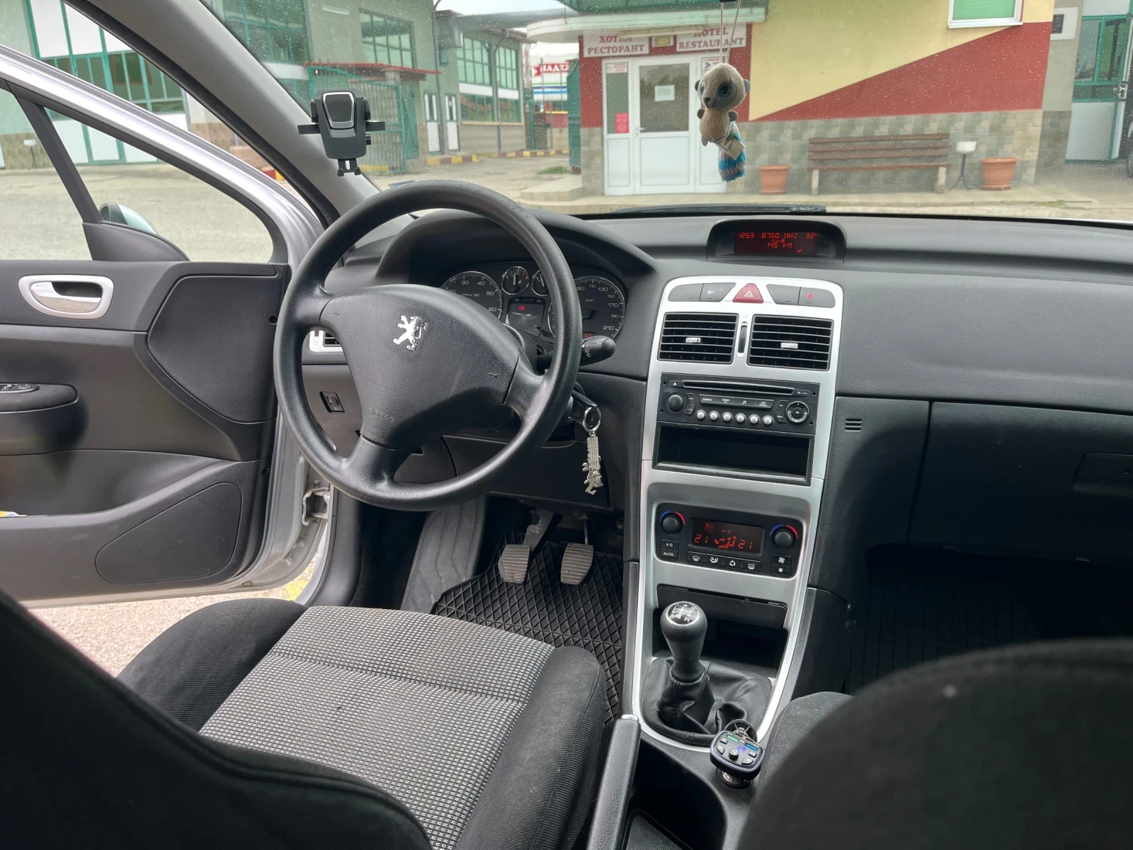 Peugeot 307, снимка 10 - Автомобили и джипове - 55958767