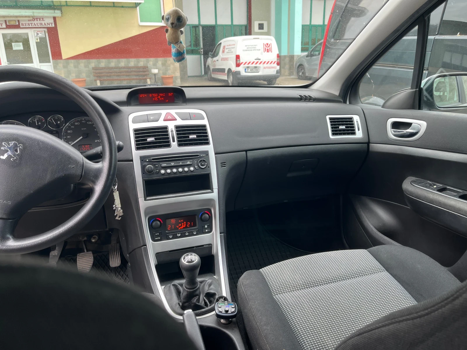 Peugeot 307, снимка 11 - Автомобили и джипове - 55958767