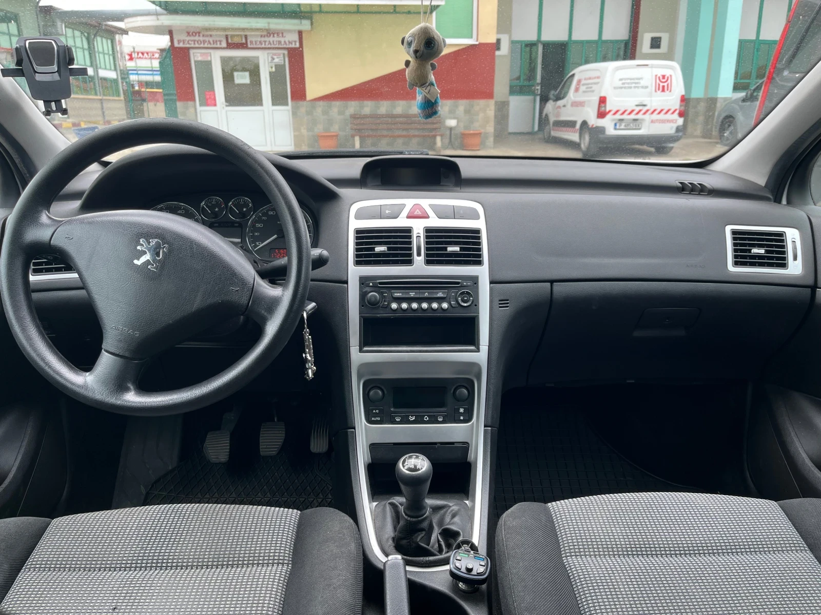 Peugeot 307, снимка 7 - Автомобили и джипове - 55958767