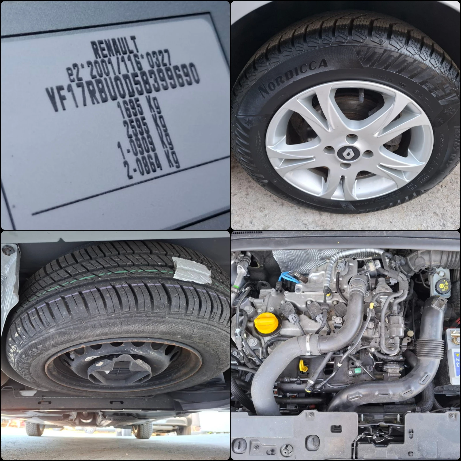 Renault Clio Clio Grandtour 1.2 TCe, снимка 14 - Автомобили и джипове - 56217518