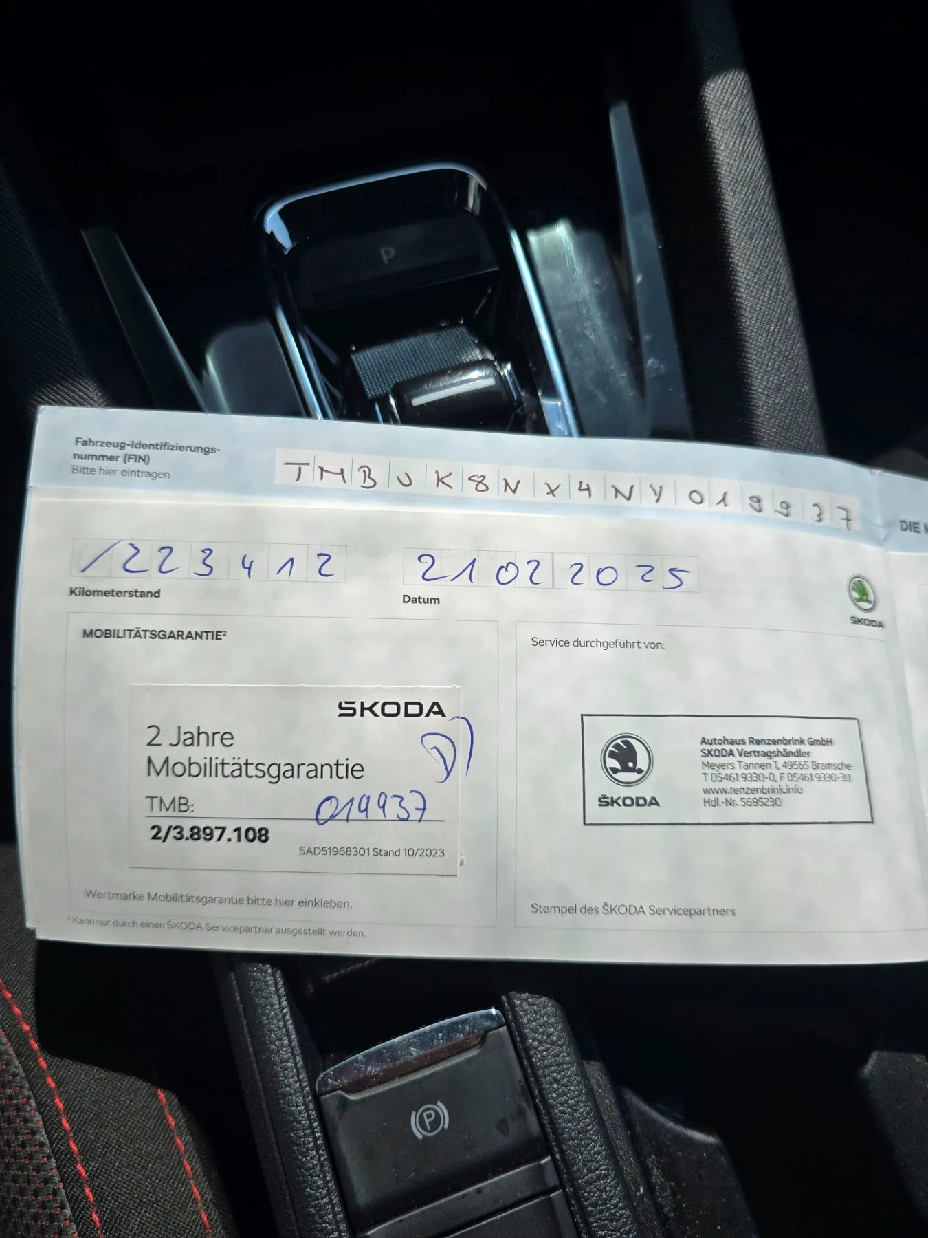 Skoda Octavia vRS/Crystal Lighting | Mobile.bg � ����������� 14