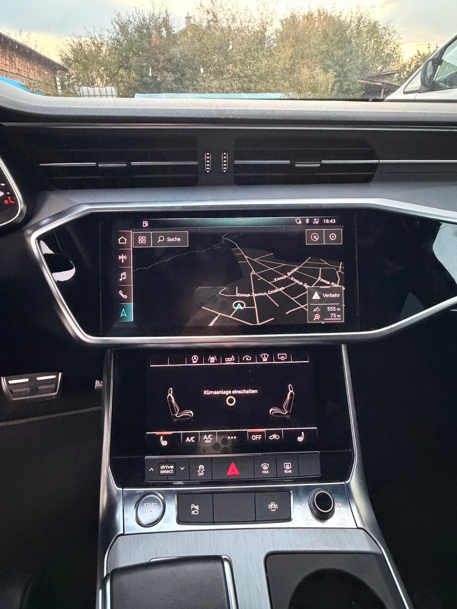Audi A6, снимка 4 - Автомобили и джипове - 56556371