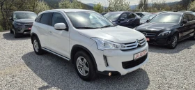 Citroen C4 AIRCROSS 1.8HDI-150кс.4X4, снимка 3