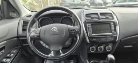 Citroen C4 AIRCROSS 1.8HDI-150кс.4X4, снимка 12