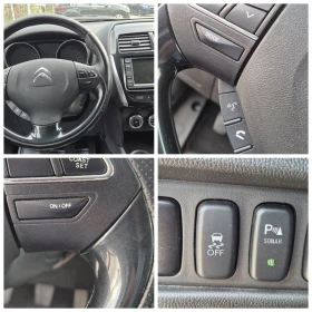 Citroen C4 AIRCROSS 1.8HDI-150кс.4X4, снимка 15