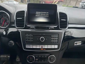 Mercedes-Benz GLS 63 AMG | DISTRONIC | 360 | ОБДУХВАНЕ | HARMAN KARDON | , снимка 10