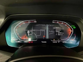BMW X7 xDrive40i| ОТ ГЛАВНО ПРЕДСТАВИТЕЛСТВО| КЛИПОВЕ, снимка 8