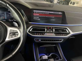 BMW X7 xDrive40i| ОТ ГЛАВНО ПРЕДСТАВИТЕЛСТВО| КЛИПОВЕ, снимка 9