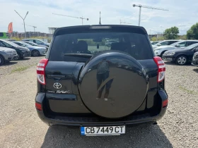Toyota Rav4 2.0i 4x4 AUTOMAT, снимка 5