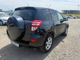 Toyota Rav4 2.0i 4x4 AUTOMAT, снимка 4