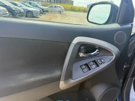 Toyota Rav4 2.0i 4x4 AUTOMAT, снимка 11