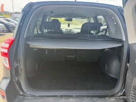 Toyota Rav4 2.0i 4x4 AUTOMAT, снимка 7