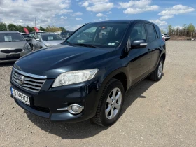Toyota Rav4 2.0i 4x4 AUTOMAT, снимка 1