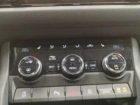 Skoda Kodiaq 2.0 CRTDI Auto Подгрев Сервизна История, снимка 6