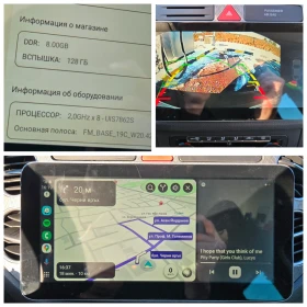 VW Tiguan , android, 200..  | Mobile.bg    14