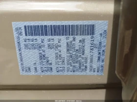 Nissan Rogue 1.5L I-3 DI, DOHC, VVT, TURBO, 201HP All Wheel | Mobile.bg    15