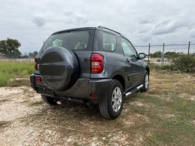 Toyota Rav4 2.0VVT-i* 76.500Km!!!* ОЧАКВАН ВНОС!* FACE* КАТО Н - 12350 лв. - 96839074 6