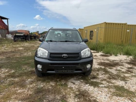 Toyota Rav4 2.0VVT-i* 76.500Km!!!* ОЧАКВАН ВНОС!* FACE* КАТО Н - 12350 лв. - 96839074 2