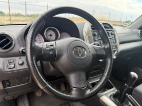 Toyota Rav4 2.0VVT-i* 76.500Km!!!* ОЧАКВАН ВНОС!* FACE* КАТО Н - 12350 лв. - 96839074 10