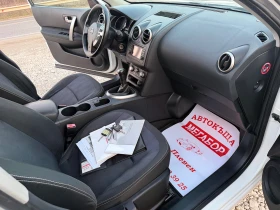 Nissan Qashqai + 2-1.6/117p.s-Navi-Panorama/7 mesten | Mobile.bg � ����� ������ 13