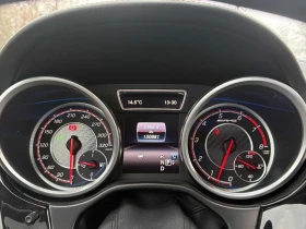 Mercedes-Benz GLS 63 AMG | DISTRONIC | 360 | ��������� | HARMAN KARDON |  | Mobile.bg � ����� ������ 9