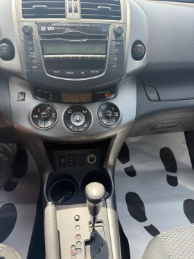 Toyota Rav4 2.0i 4x4 AUTOMAT | Mobile.bg � ����� ������ 12