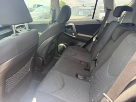 Toyota Rav4 2.0i 4x4 AUTOMAT | Mobile.bg � ����� ������ 8