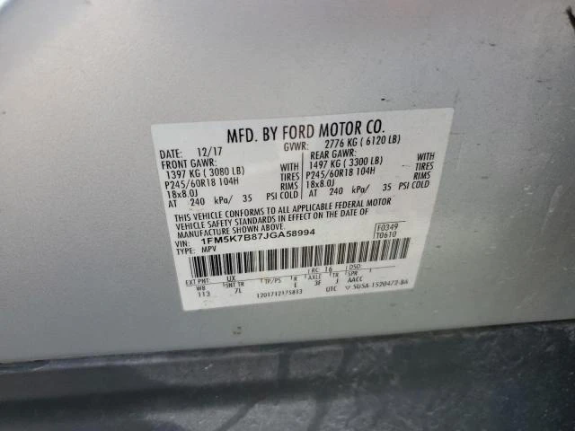 Ford Explorer 3.5L 6 Front-wheel Drive | Mobile.bg   6