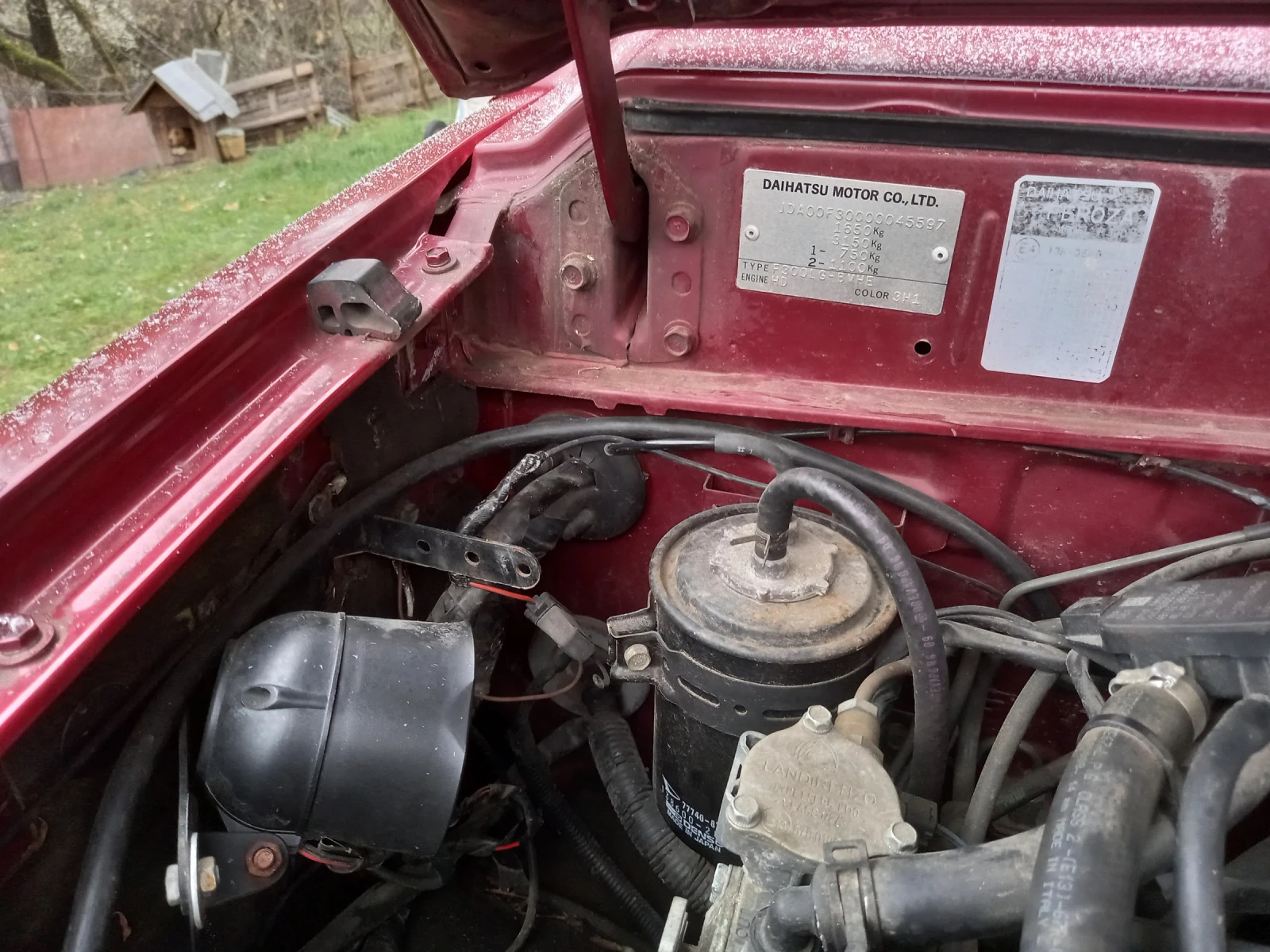 Daihatsu Feroza | Mobile.bg   13