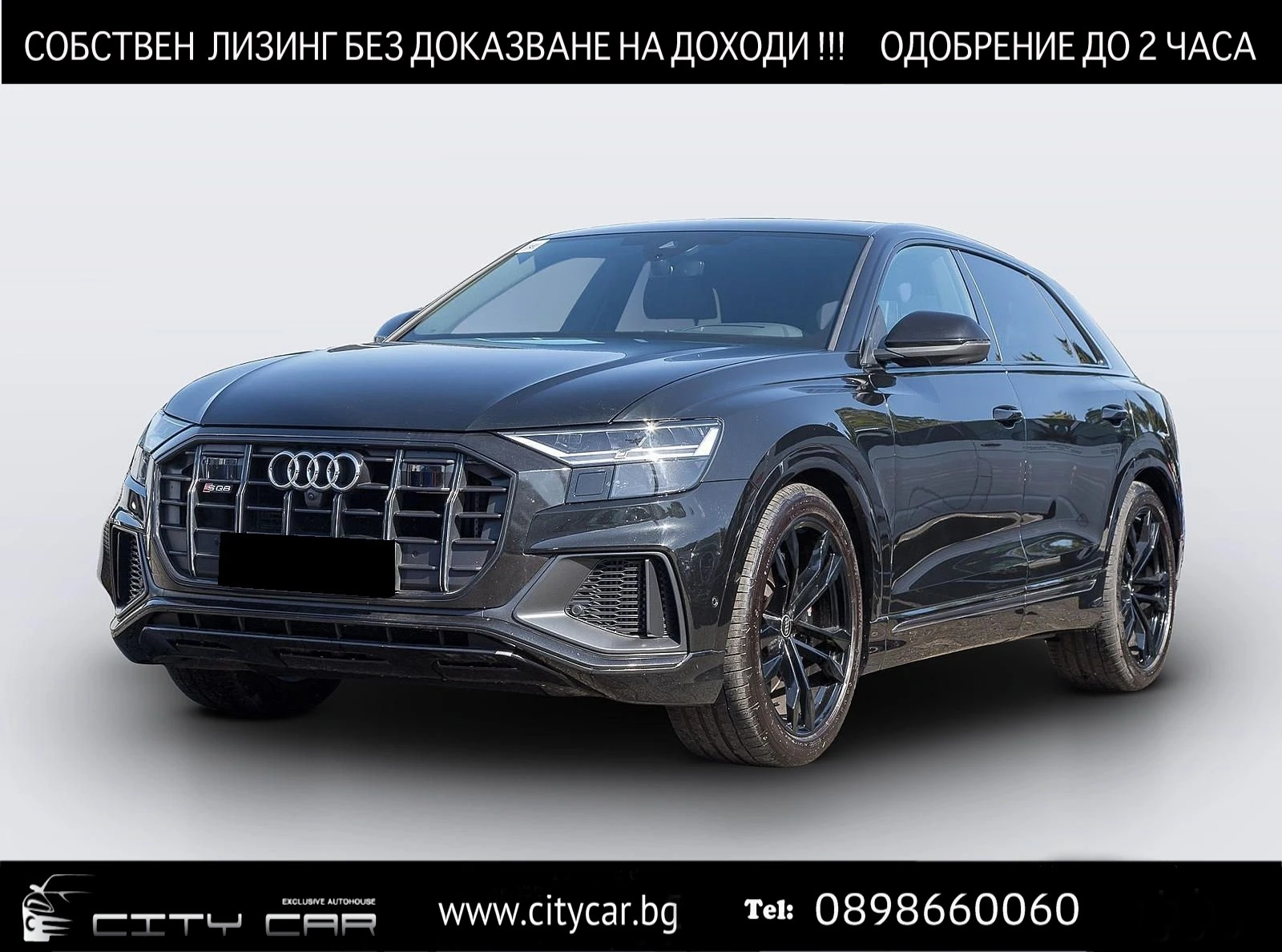 Audi SQ8 TFSI/ QUATTRO/ HEAD UP/ 360/ VIRTUAL COCKPIT/ LED  - [1] 