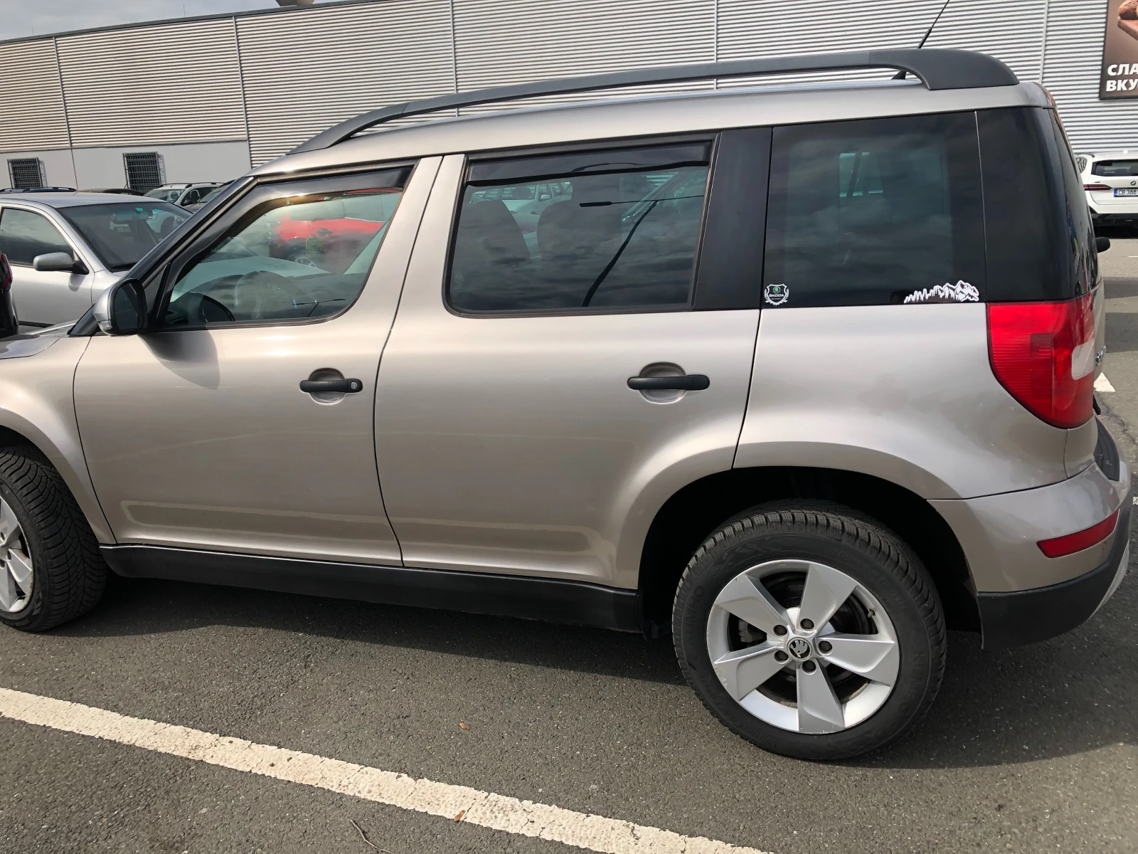 Skoda Yeti Greenline | Mobile.bg � ����������� 13