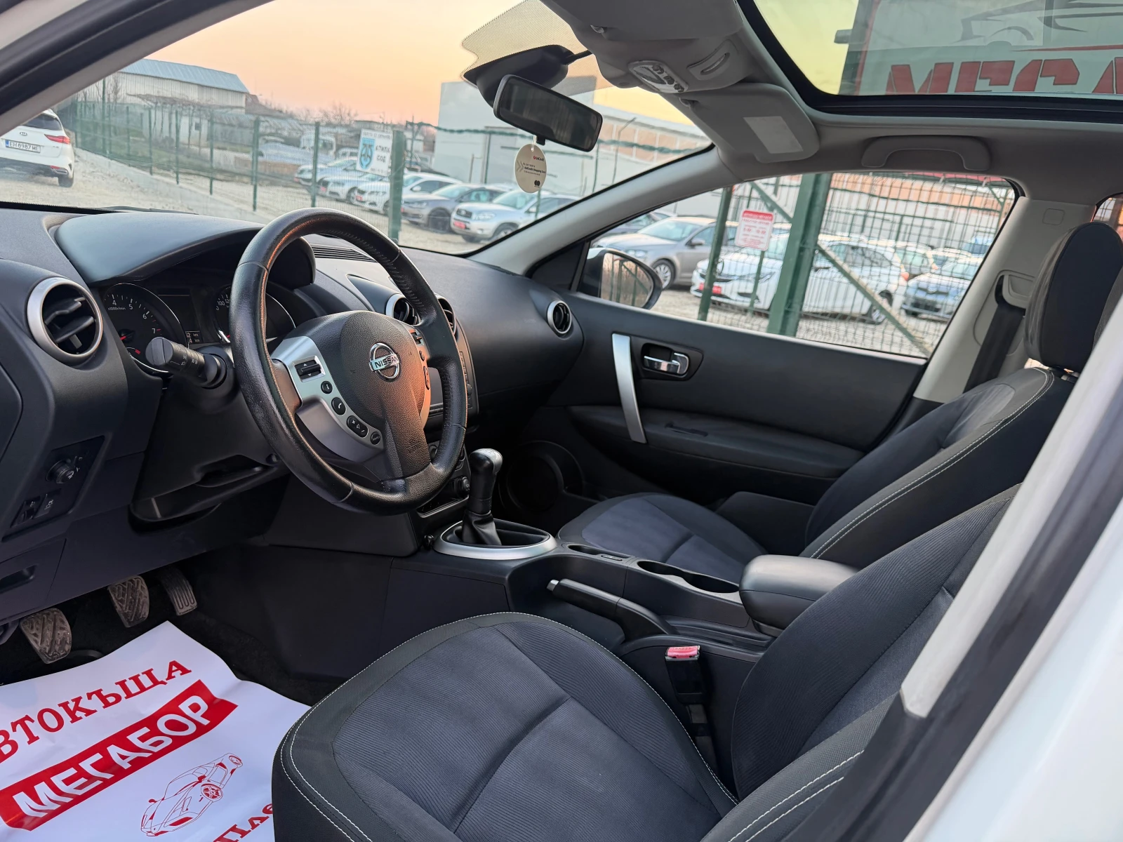 Nissan Qashqai + 2-1.6/117p.s-Navi-Panorama/7 mesten, снимка 9 - Автомобили и джипове - 53759951