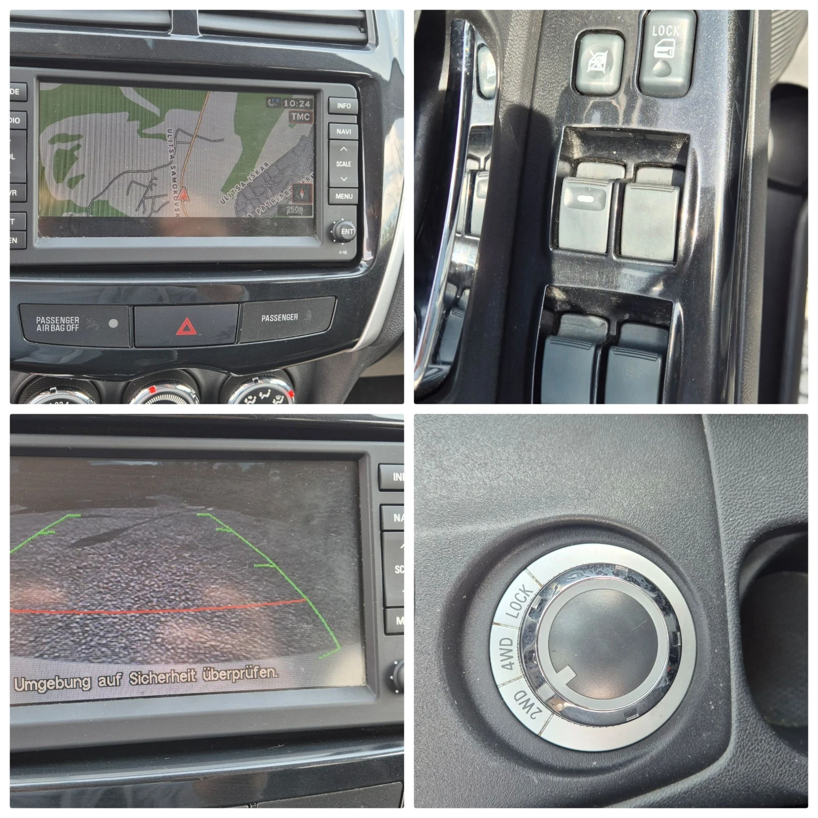 Citroen C4 AIRCROSS 1.8HDI-150кс.4X4, снимка 16 - Автомобили и джипове - 54346646