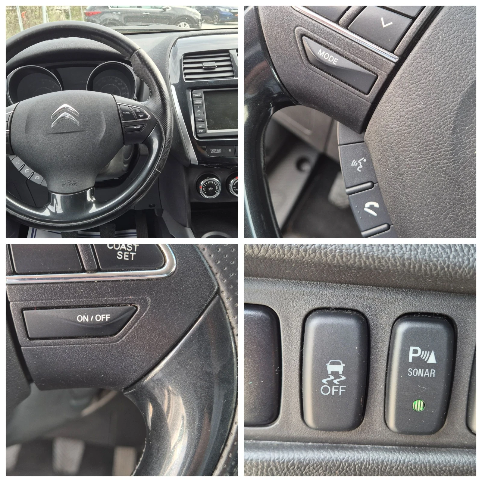 Citroen C4 AIRCROSS 1.8HDI-150кс.4X4, снимка 15 - Автомобили и джипове - 54346646