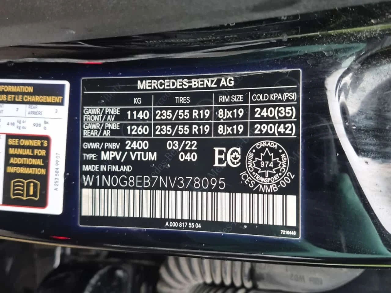 Mercedes-Benz GLE 300 ПОДГРЕВИ * ПАНО * KEYLESS * CARFAX * 2 КЛЮЧА, снимка 16 - Автомобили и джипове - 54348776