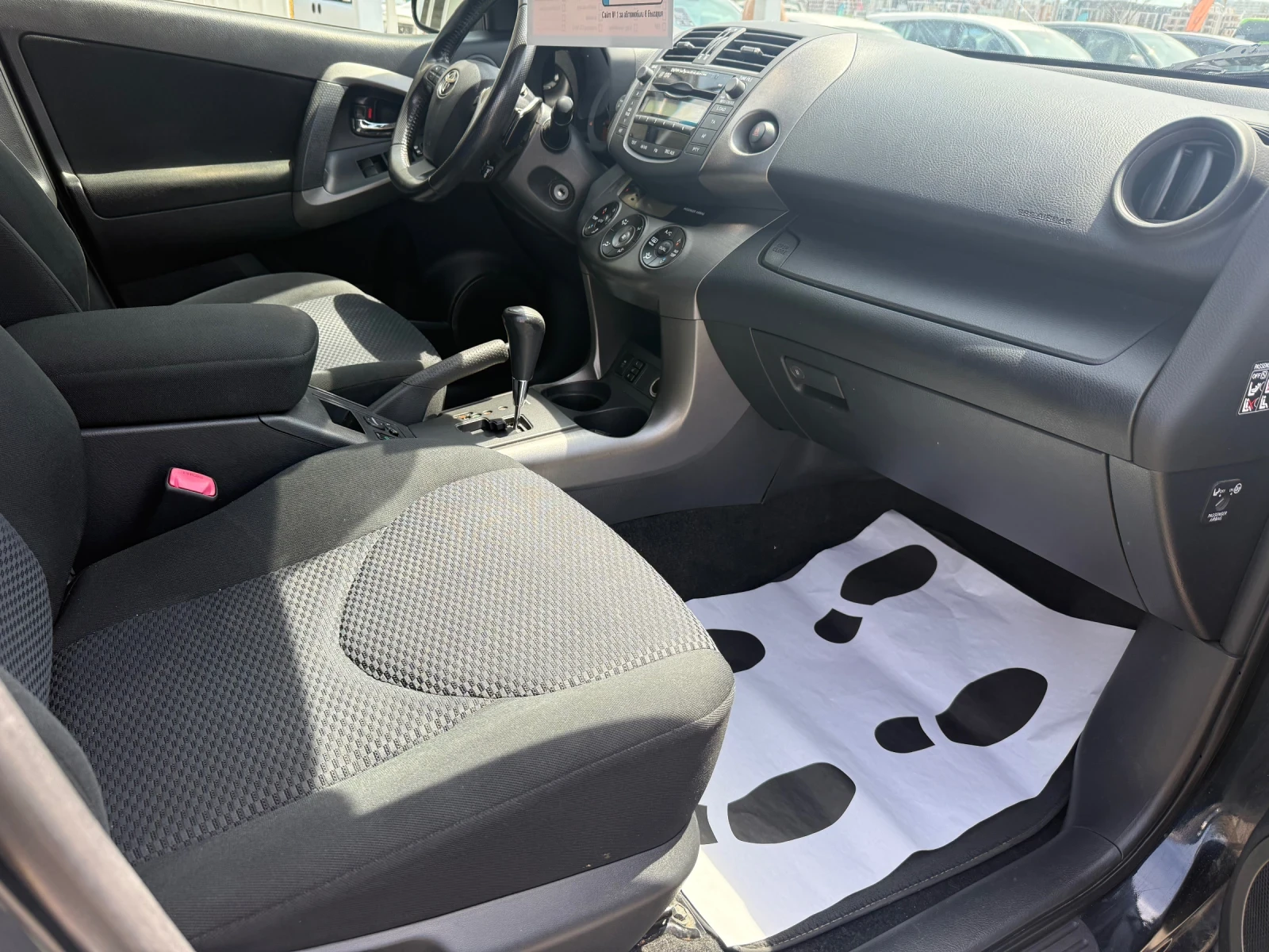 Toyota Rav4 2.0i 4x4 AUTOMAT, снимка 14 - Автомобили и джипове - 54965436