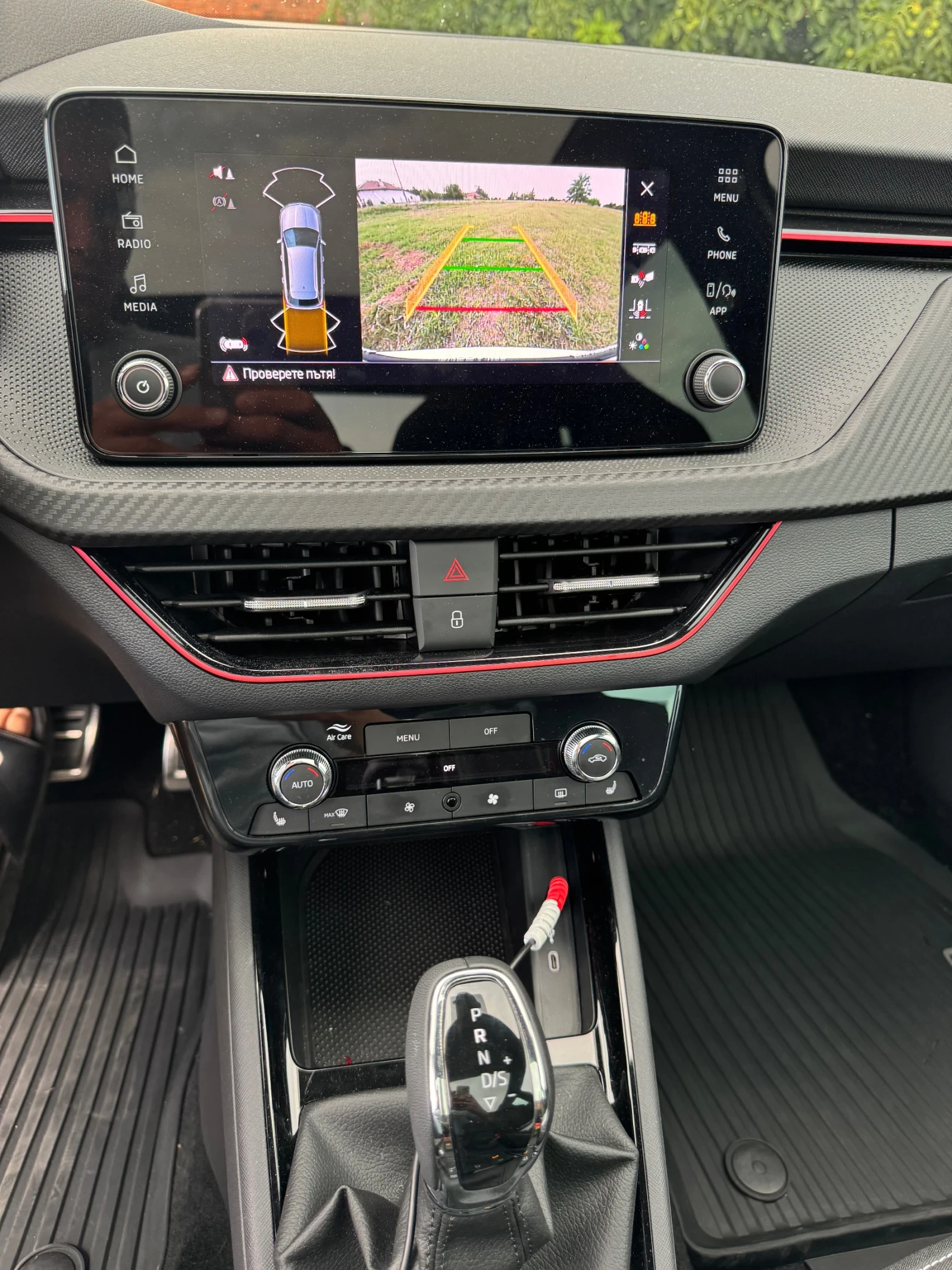 Skoda Kamiq 1.5 TSI, снимка 12 - Автомобили и джипове - 55396936