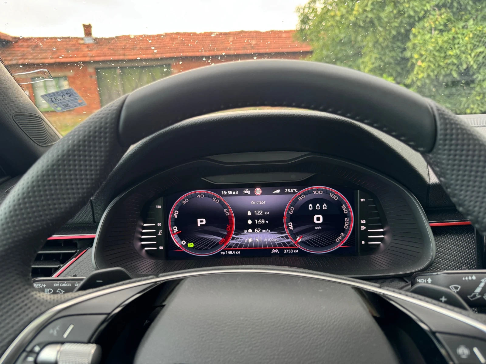 Skoda Kamiq 1.5 TSI, снимка 8 - Автомобили и джипове - 55396936