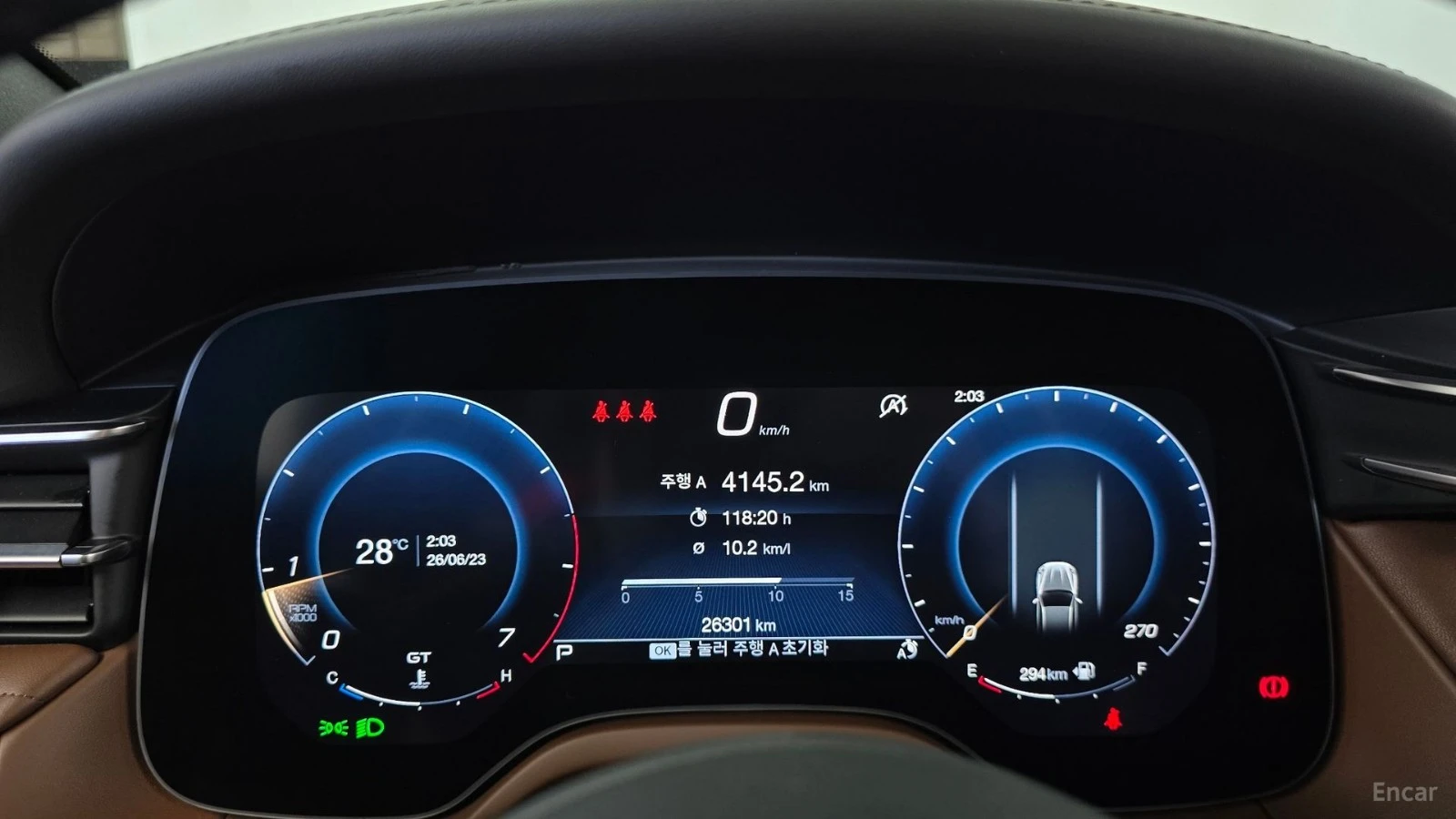 Maserati Grecale GT* AWD* DISTRONIC* 360* КАМЕРА* ПОДГРЕВ* ОБДУХ* , снимка 7 - Автомобили и джипове - 55623701