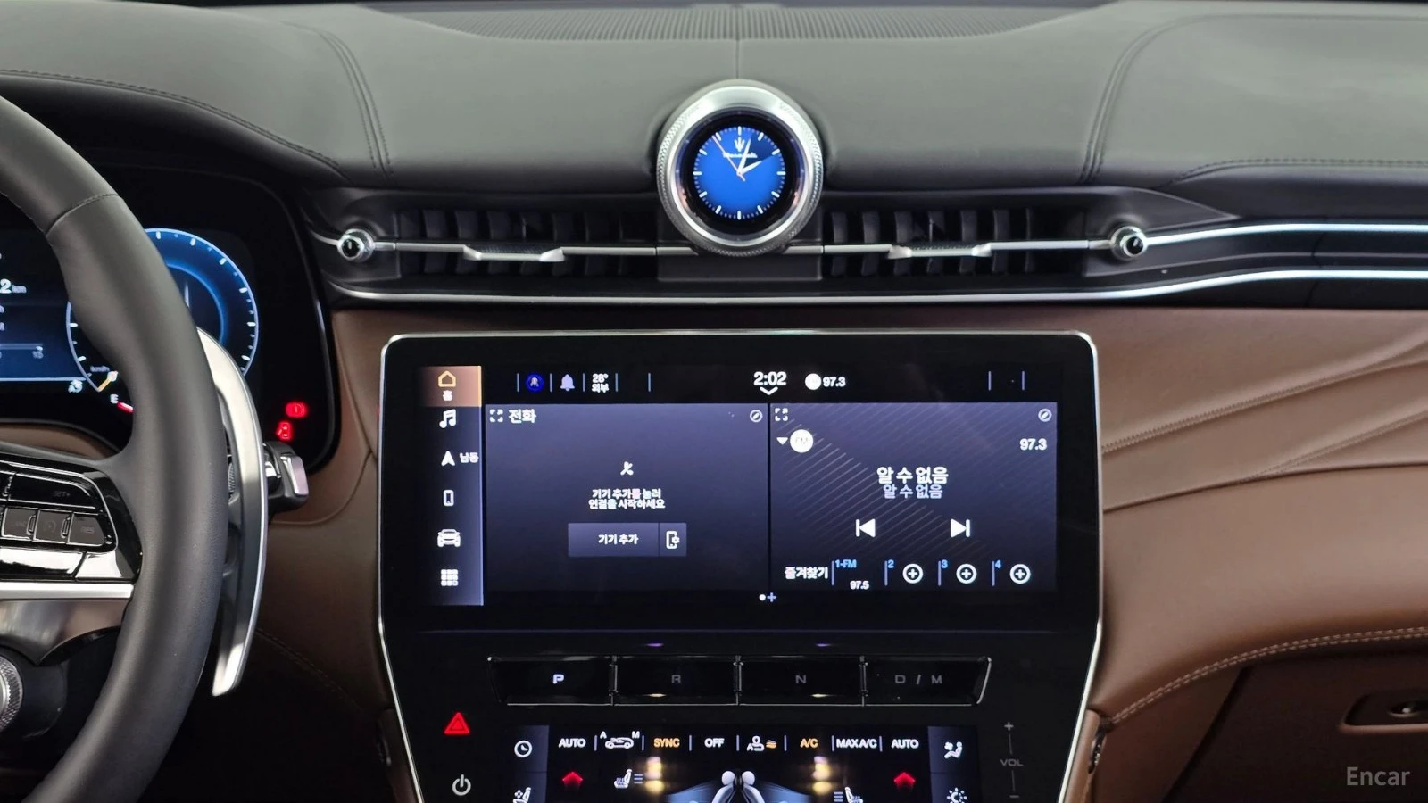 Maserati Grecale GT* AWD* DISTRONIC* 360* КАМЕРА* ПОДГРЕВ* ОБДУХ* , снимка 11 - Автомобили и джипове - 55623701