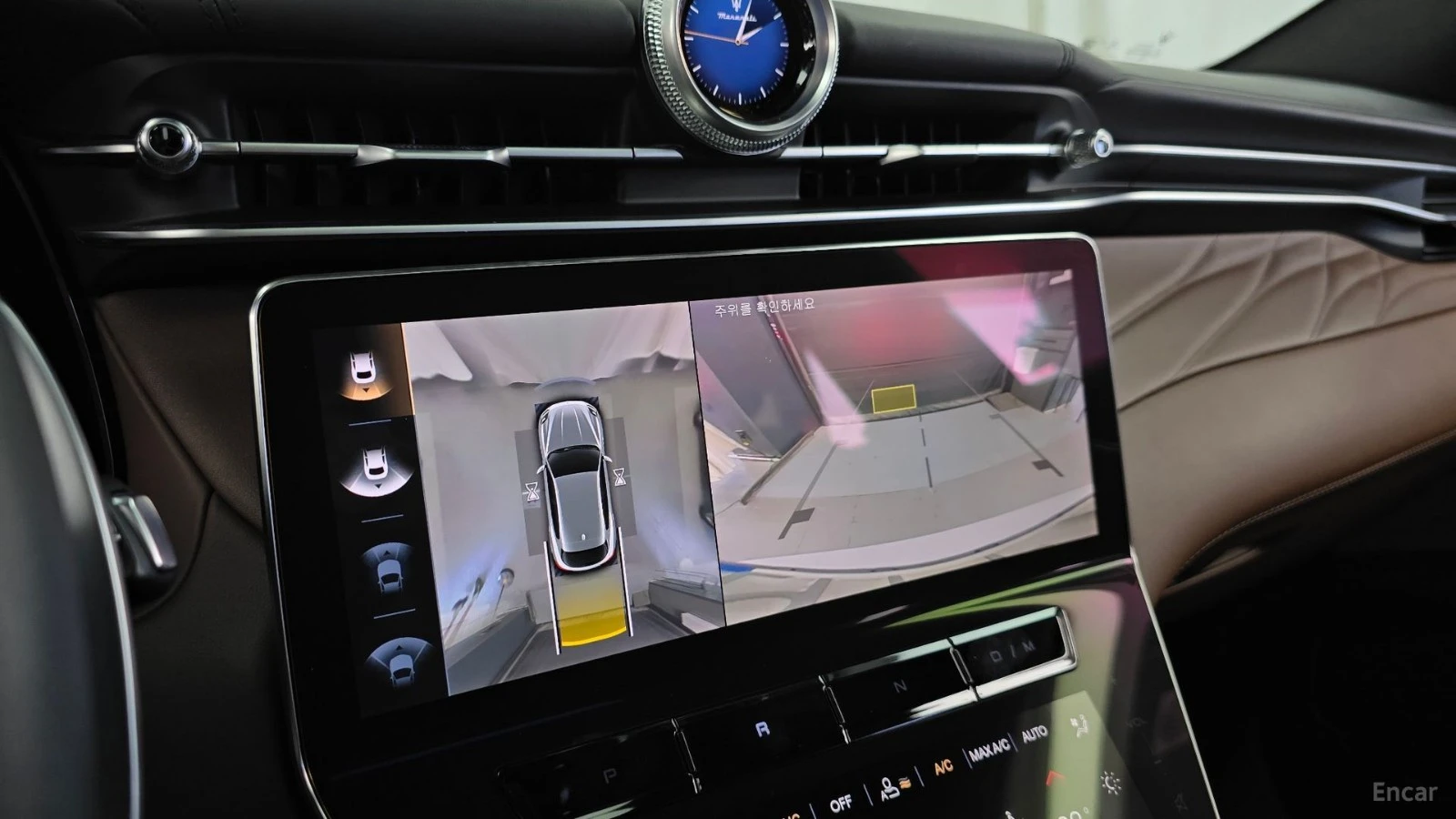 Maserati Grecale GT* AWD* DISTRONIC* 360* КАМЕРА* ПОДГРЕВ* ОБДУХ* , снимка 12 - Автомобили и джипове - 55623701