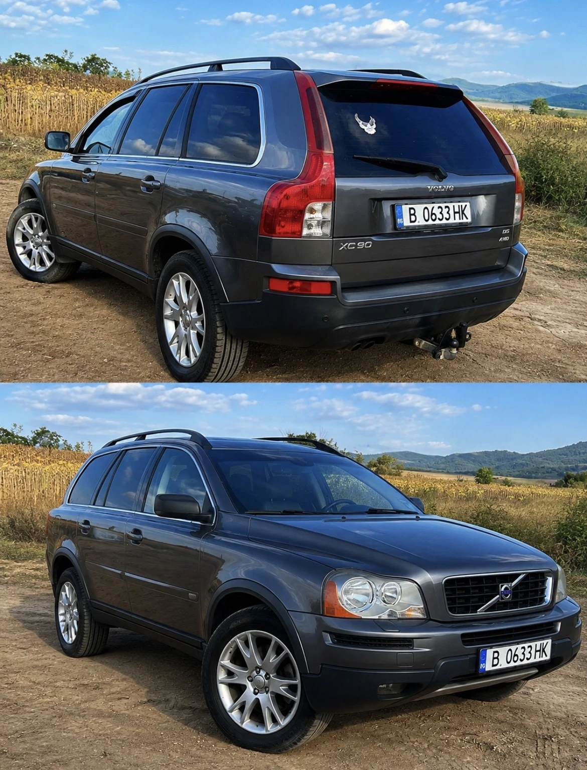 Volvo Xc90, снимка 2 - Автомобили и джипове - 55880816