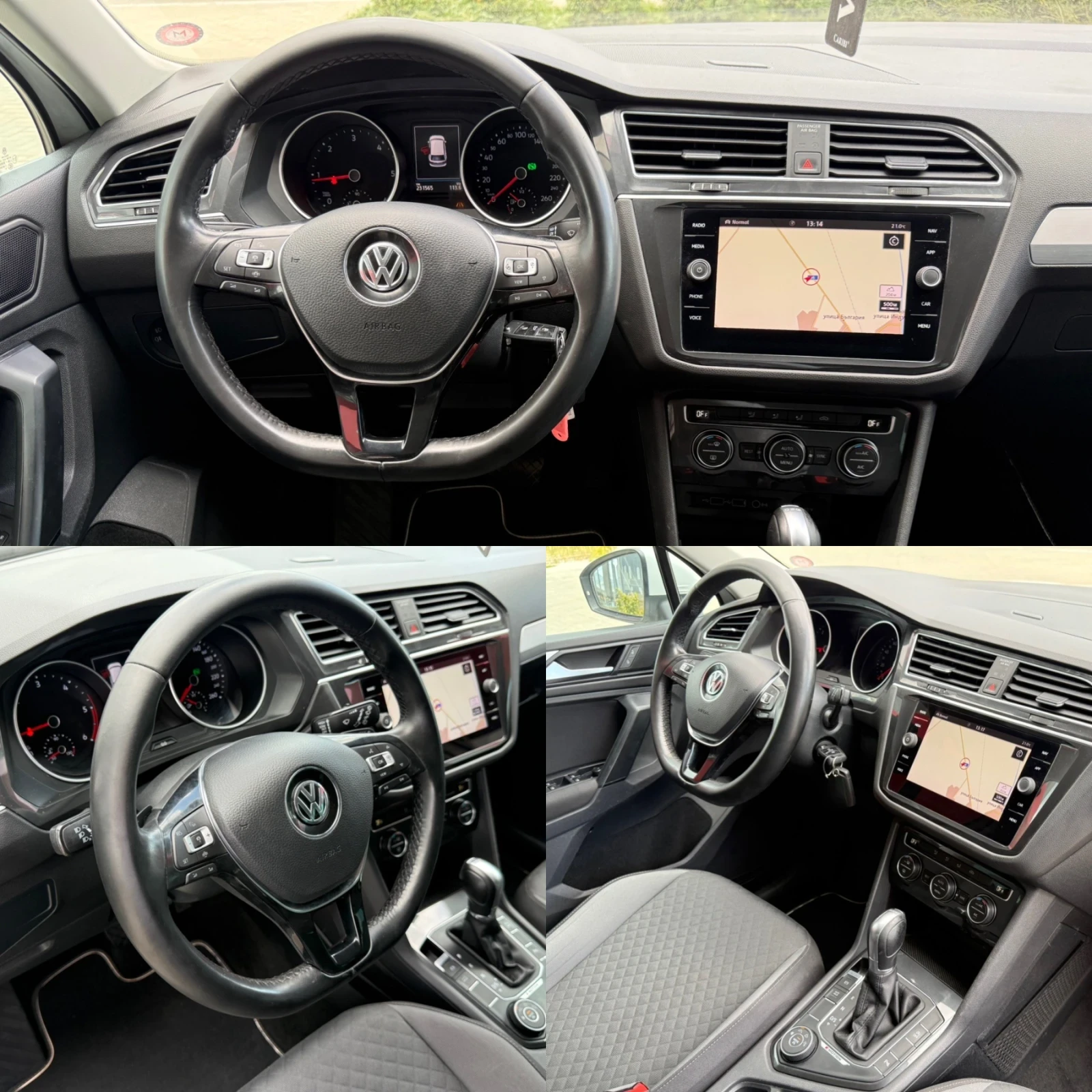 VW Tiguan 2.0 TDI 150к.с 4MOTION / DSG / NAVI / DISTRONIC, снимка 13 - Автомобили и джипове - 56200680