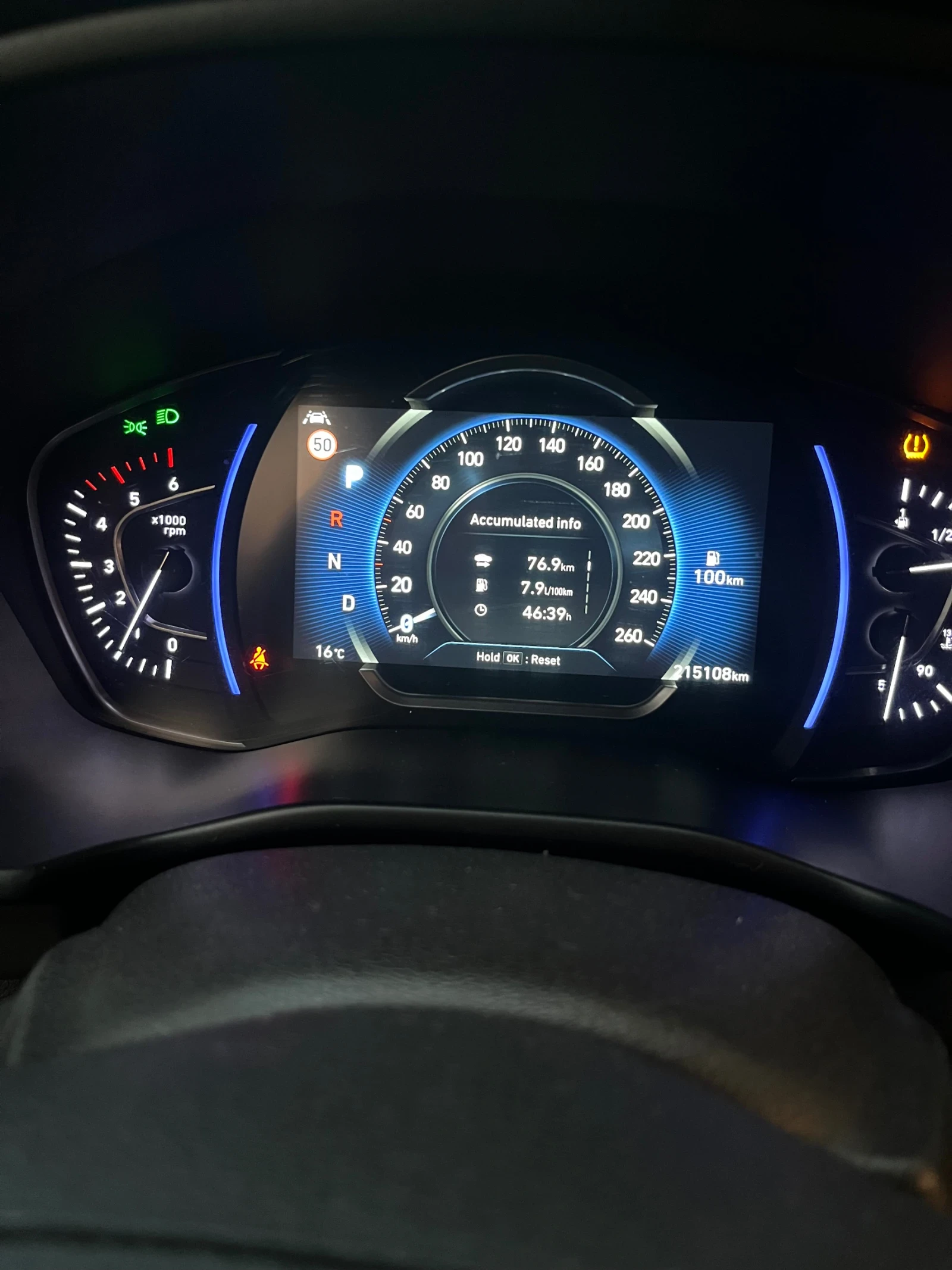 Hyundai Santa fe 2.2, снимка 7 - Автомобили и джипове - 56731644