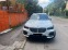 Обява за продажба на BMW X5 2,5D ~99 000 лв. - изображение 9