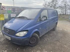 Mercedes-Benz Vito 646     | Mobile.bg    5