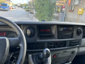 Renault Master | Mobile.bg    5