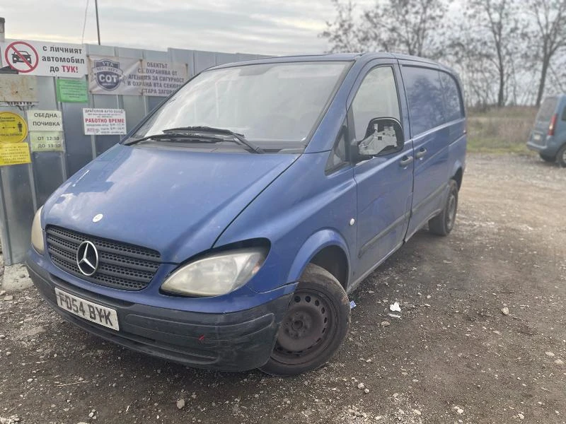 Mercedes-Benz Vito 646 на части товарен , снимка 3 - Бусове и автобуси - 31658741