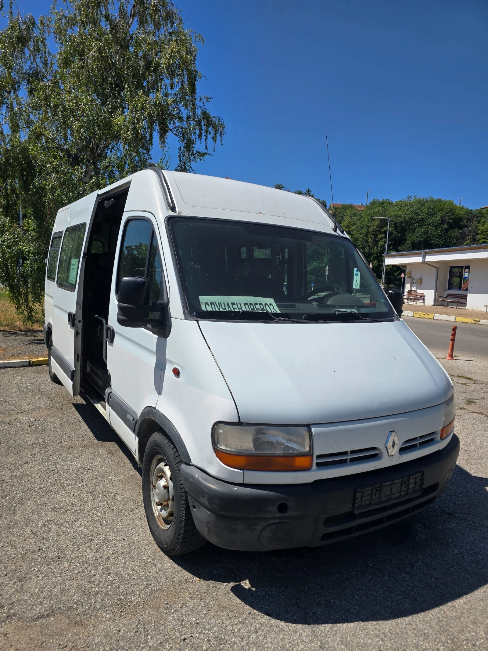 Renault Master