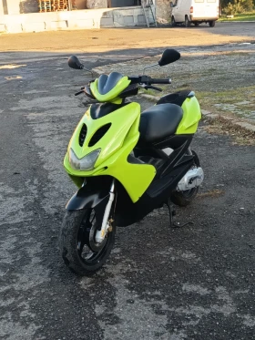     Yamaha Aerox 50cc